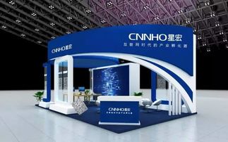 VI海報(bào)與企業(yè)展廳設(shè)計(jì) 濟(jì)南螞蟻品牌傳播的策劃創(chuàng)意之道
